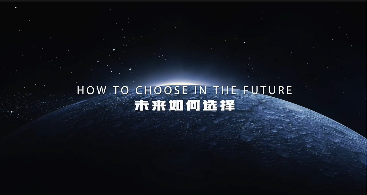世界杯竞猜平台宣传片